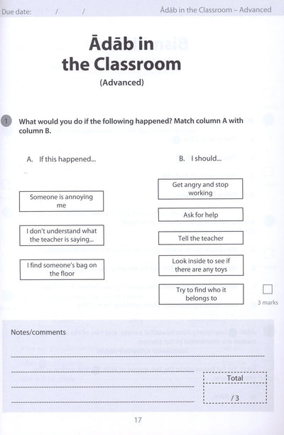 Safar Islamic Studies Workbook Level 2