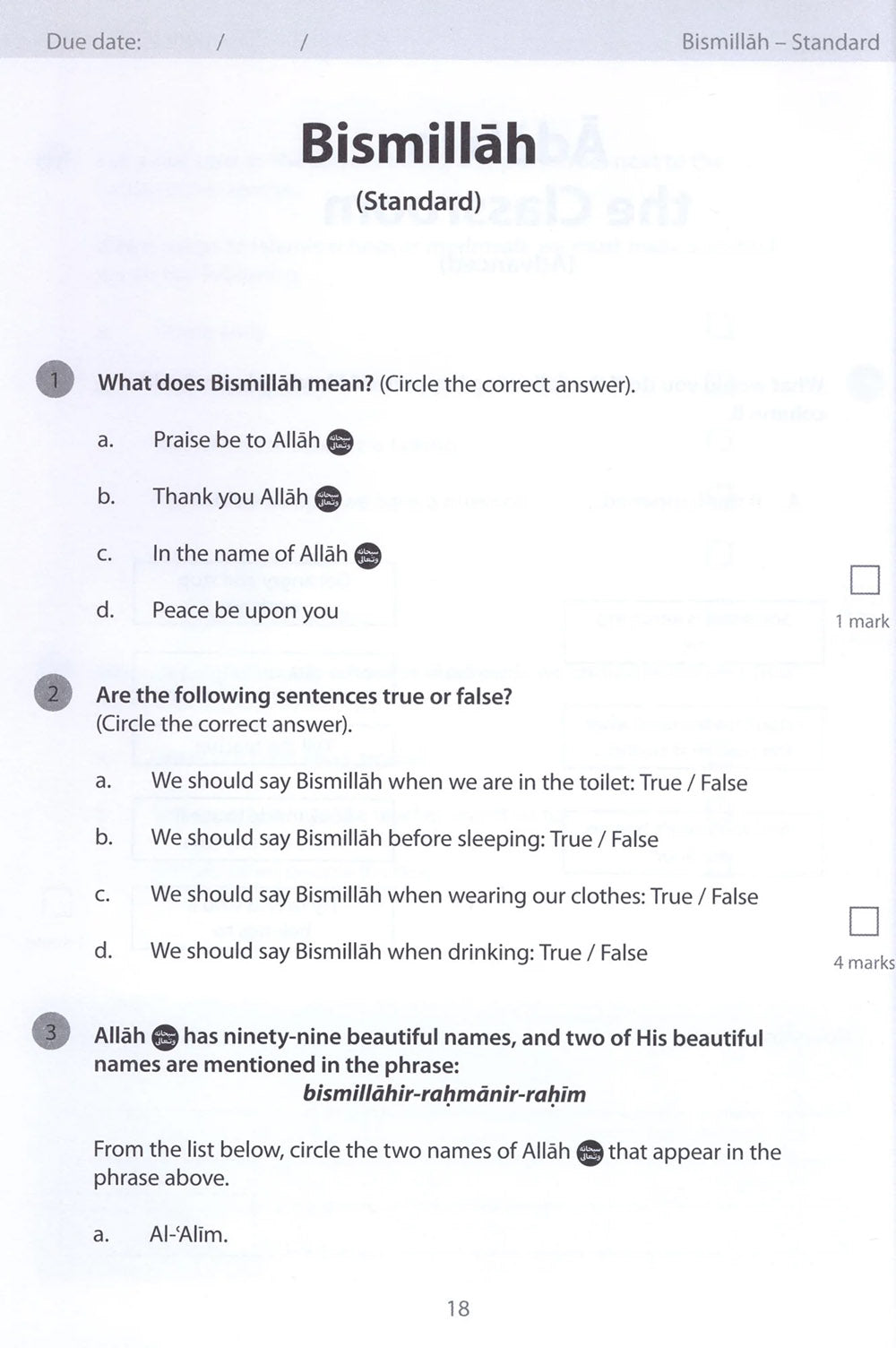 Safar Islamic Studies Workbook Level 2
