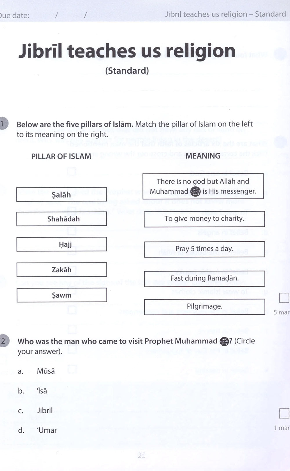 Safar Islamic Studies Workbook Level 2