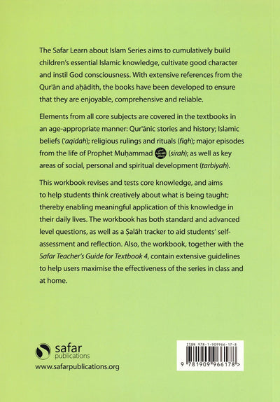 Safar Islamic Studies Workbook Level 4