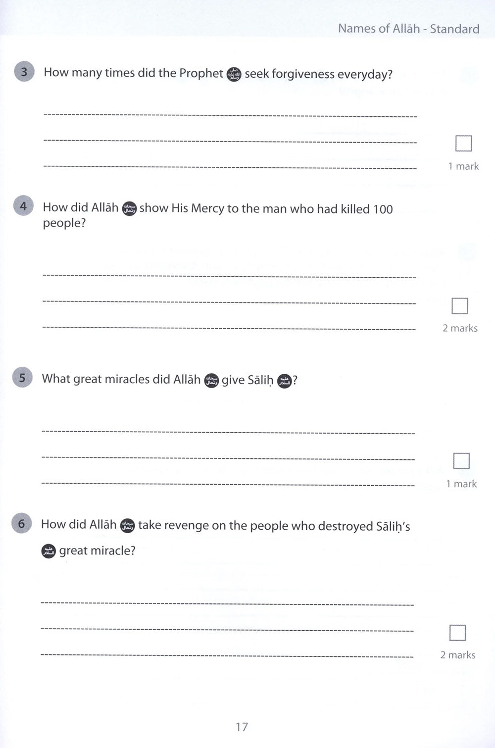 Safar Islamic Studies Workbook Level 4