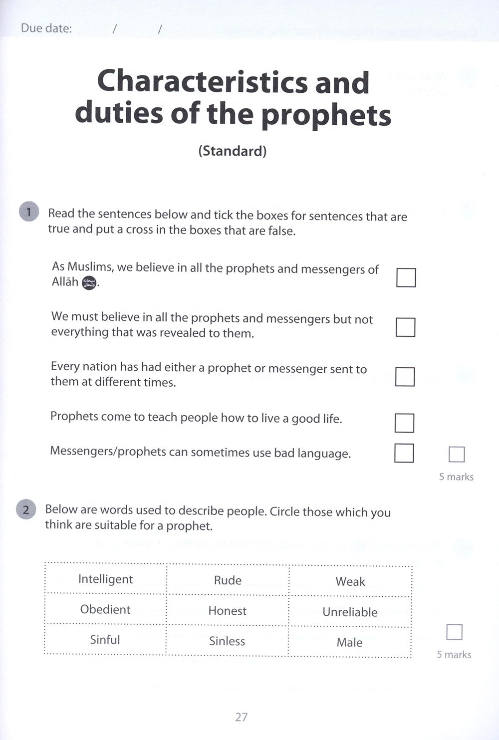 Safar Islamic Studies Workbook Level 4