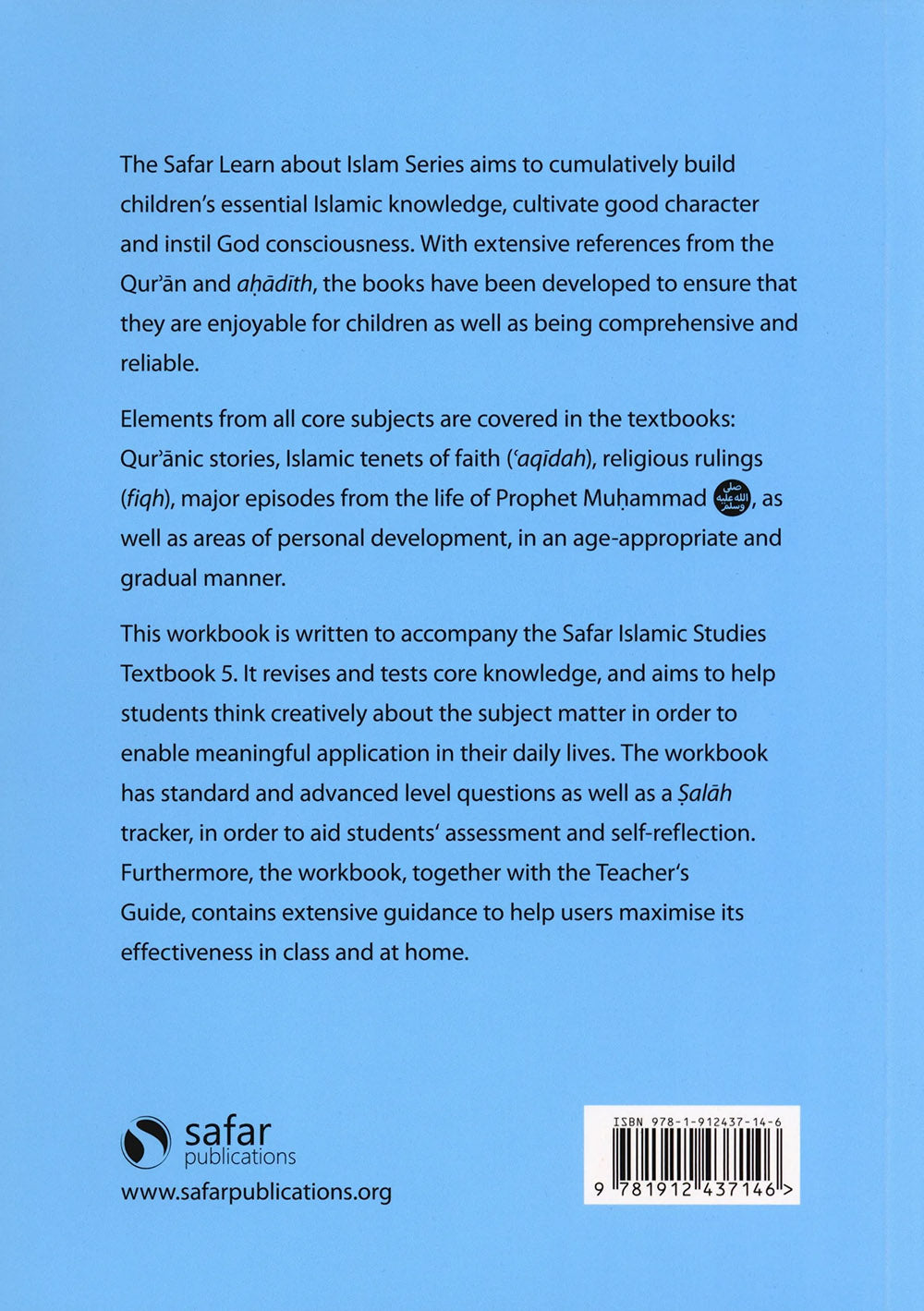 Safar Islamic Studies Workbook Level 5