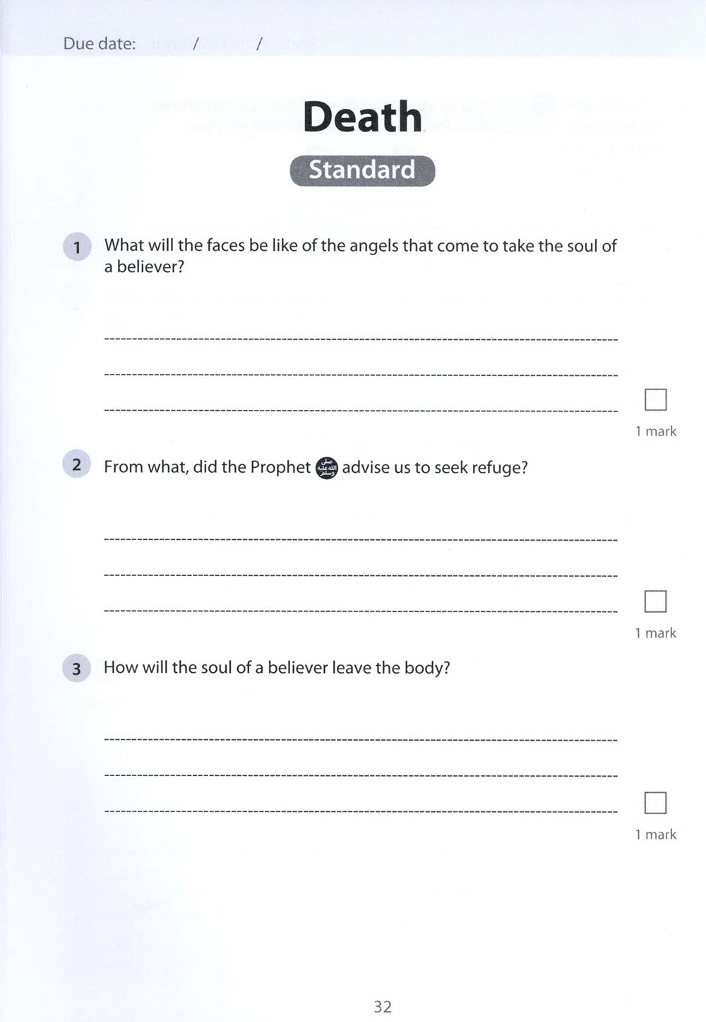 Safar Islamic Studies Workbook Level 5