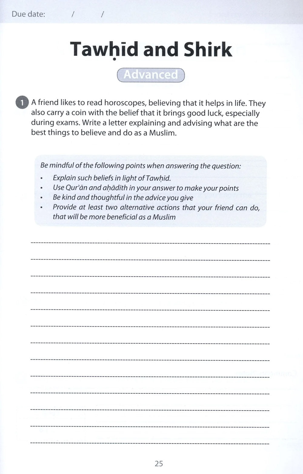 Safar Islamic Studies Workbook Level 6