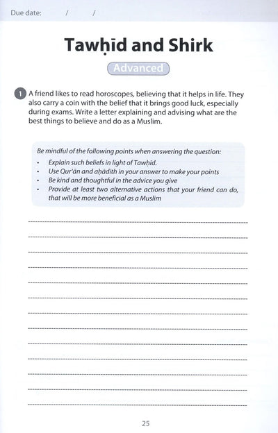 Safar Islamic Studies Workbook Level 6
