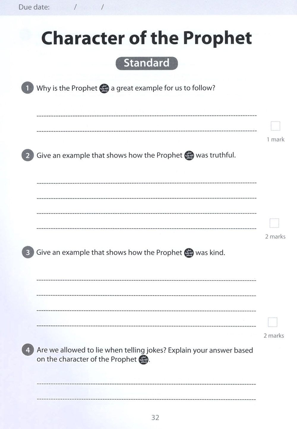 Safar Islamic Studies Workbook Level 6
