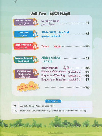 The Path Islamic Religious Studies Level 2 Part 1 - Bilingual
