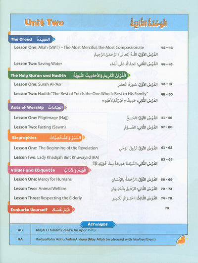 The Path Islamic Religious Studies Level 3 Part 2 - Bilingual
