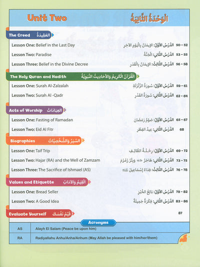 The Path Islamic Religious Studies Level 4 Part 2 - Bilingual