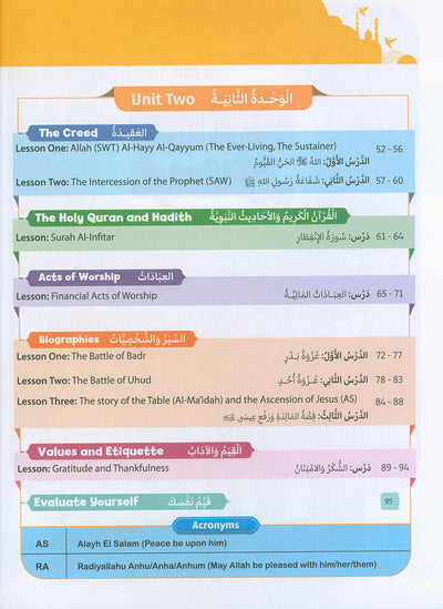The Path Islamic Religious Studies Level 8 Part 2 - Bilingual