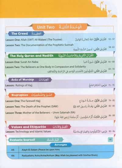 The Path Islamic Religious Studies Level 9 Part 2 - Bilingual