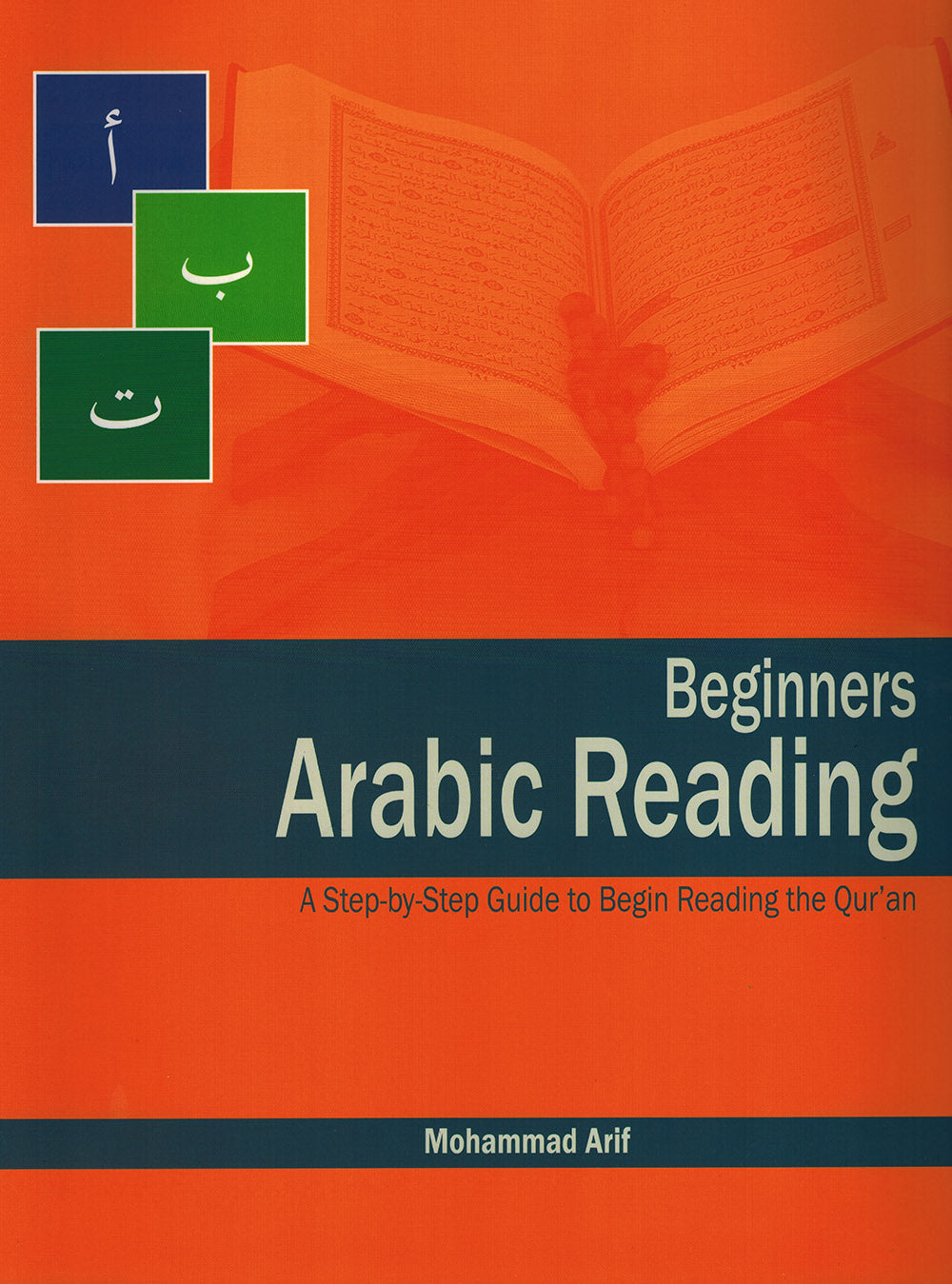 Weekend Learning Beginners Arabic Reading