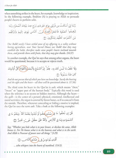 Weekend Learning Islamic Studies Level 11-12