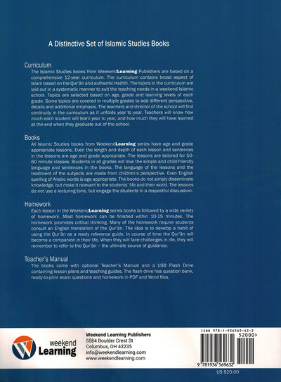 Weekend Learning Islamic Studies Textbook Level 7