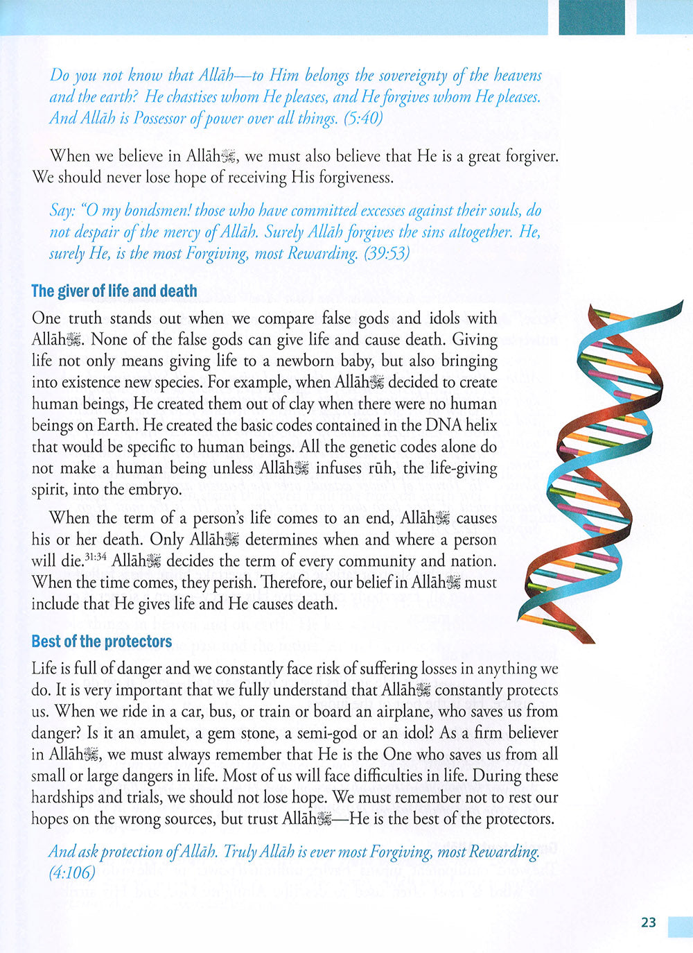 Weekend Learning Islamic Studies Textbook Level 7