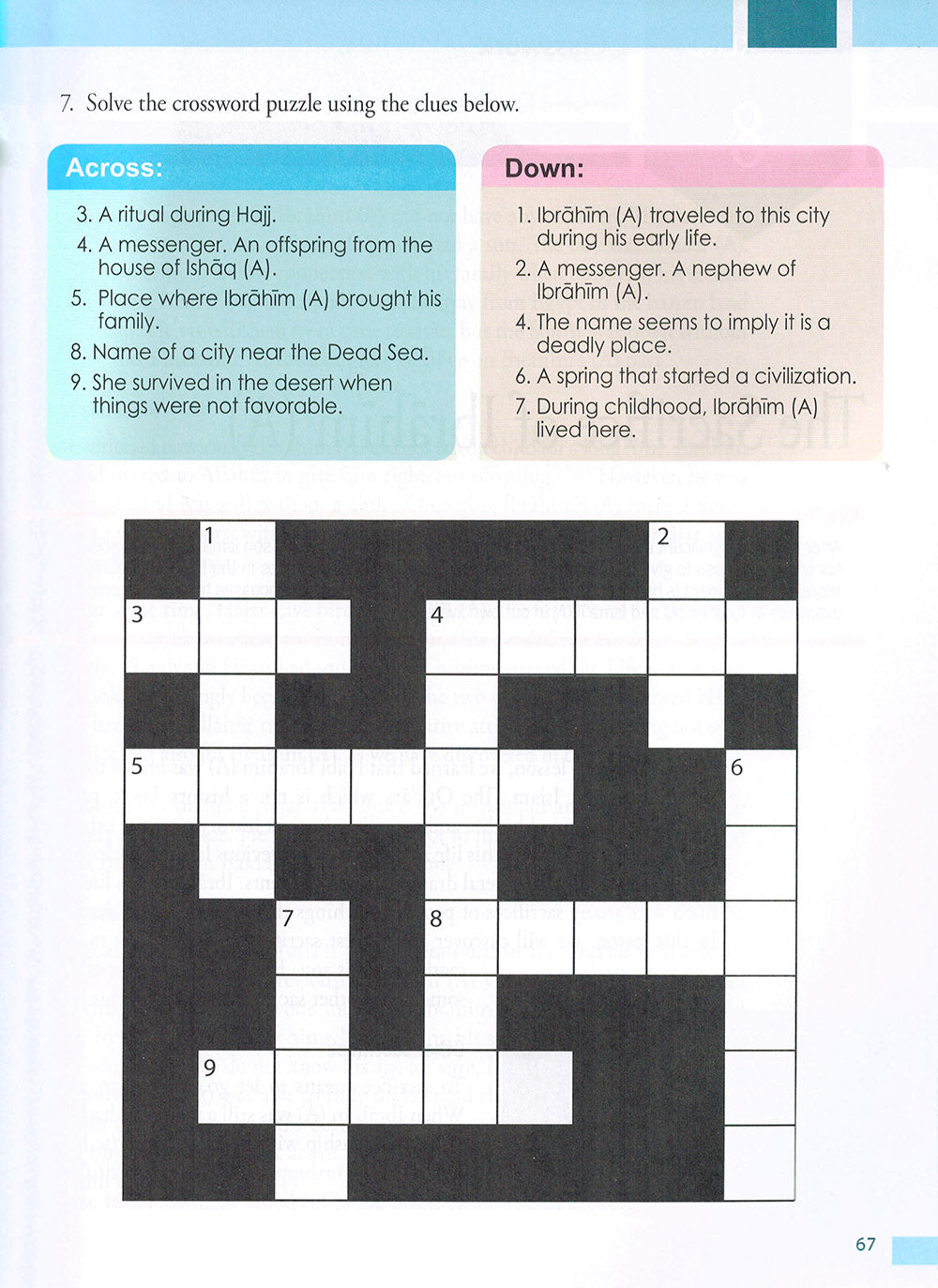 Weekend Learning Islamic Studies Textbook Level 7