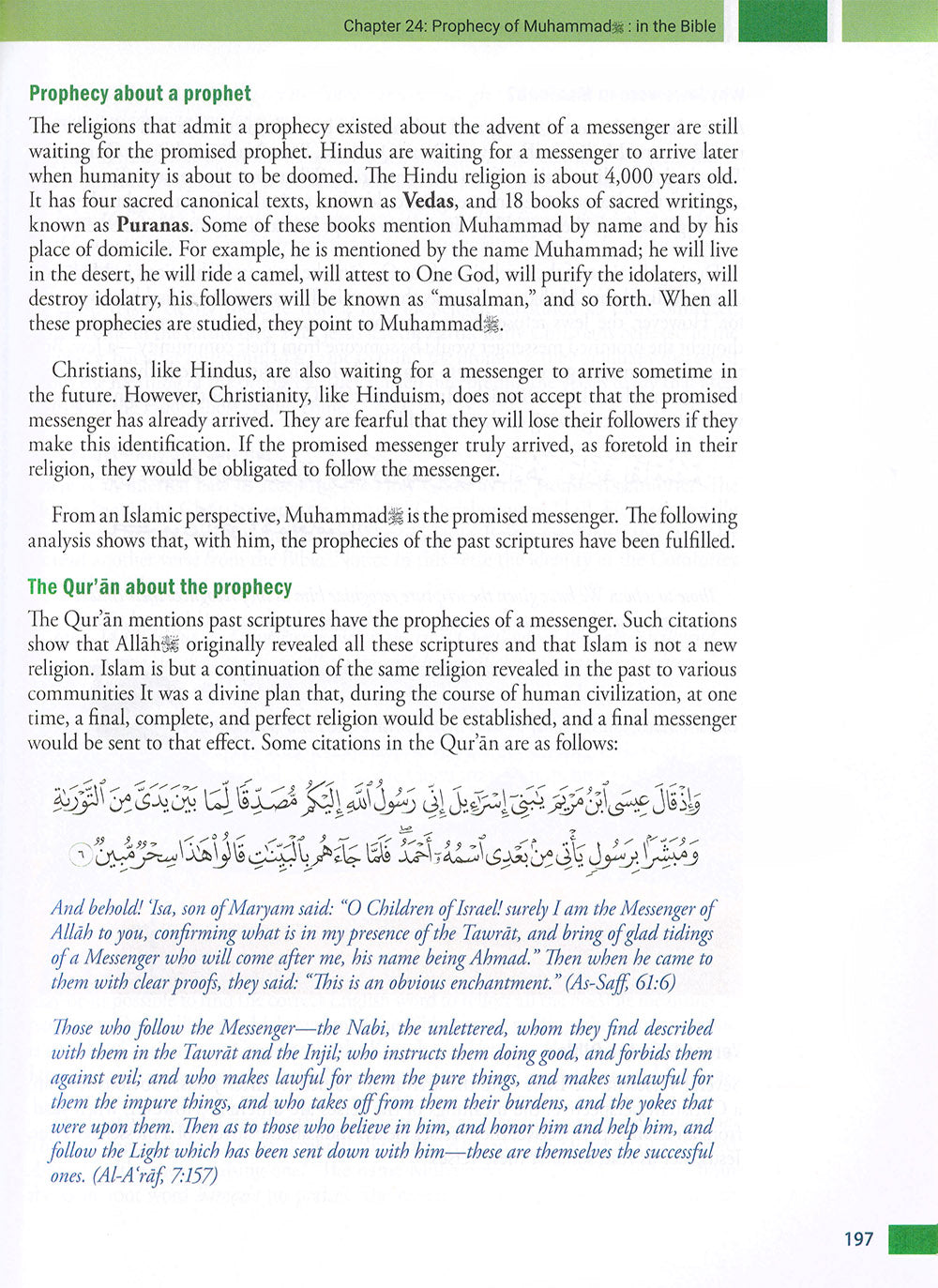 Weekend Learning Islamic Studies Level 9