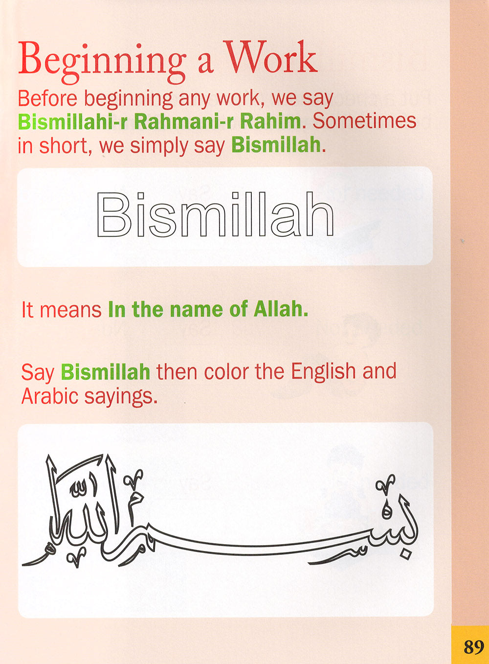 Weekend Learning Islamic Studies Textbook Level Junior K