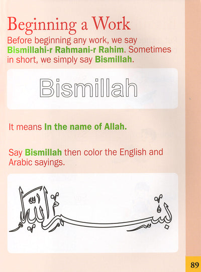 Weekend Learning Islamic Studies Textbook Level Junior K