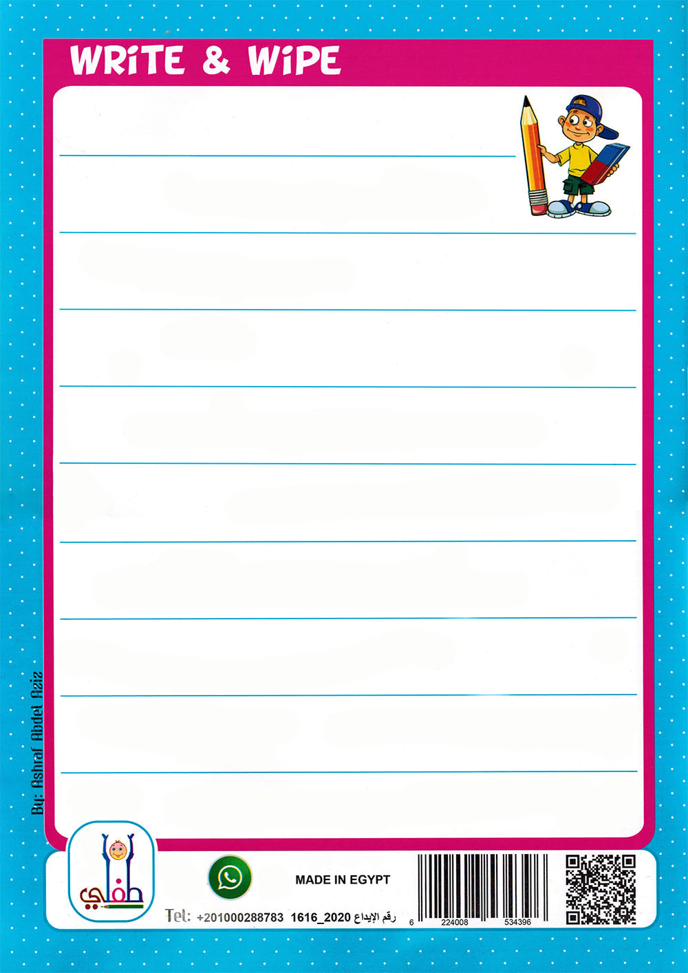 Write & Wipe My First ABC