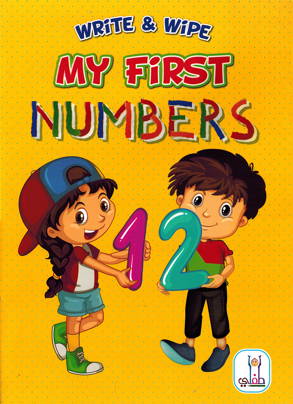 Write & Wipe My First Numbers