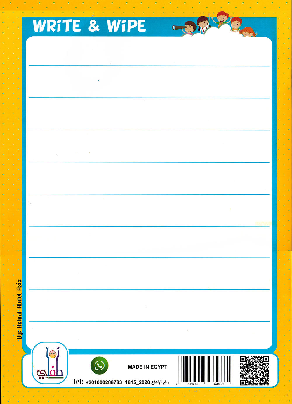 Write & Wipe My First Numbers