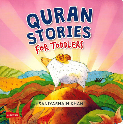 Ramadan and Eid Gift Box - 4 Board Books Set