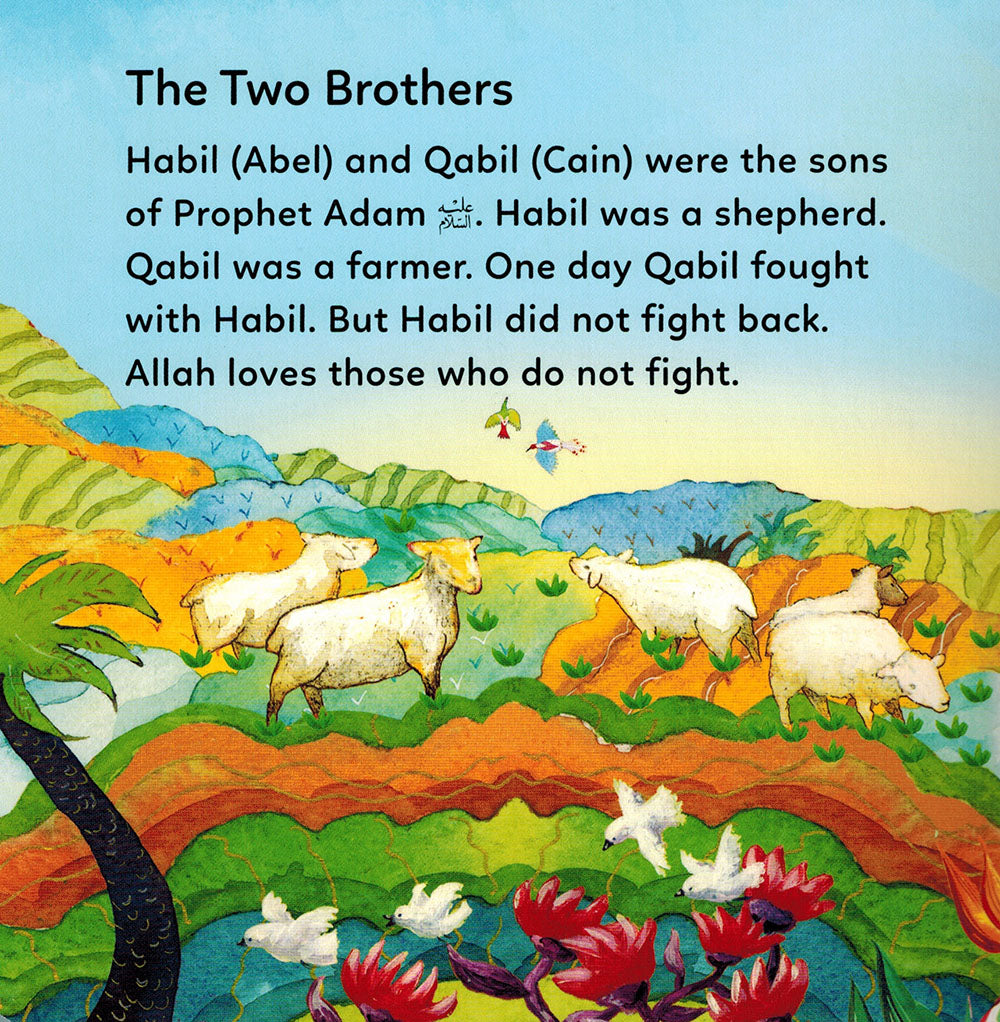Ramadan and Eid Gift Box - 4 Board Books Set
