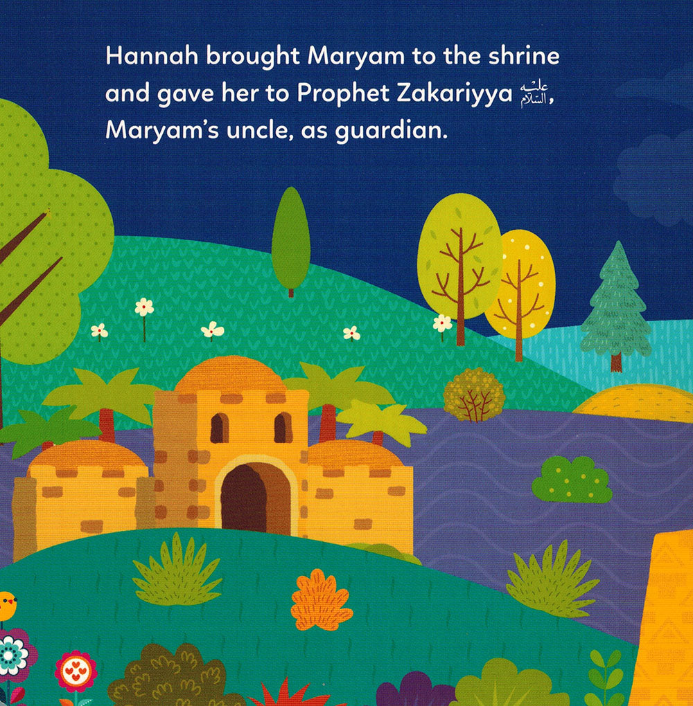 Ramadan and Eid Gift Box - 4 Board Books Set