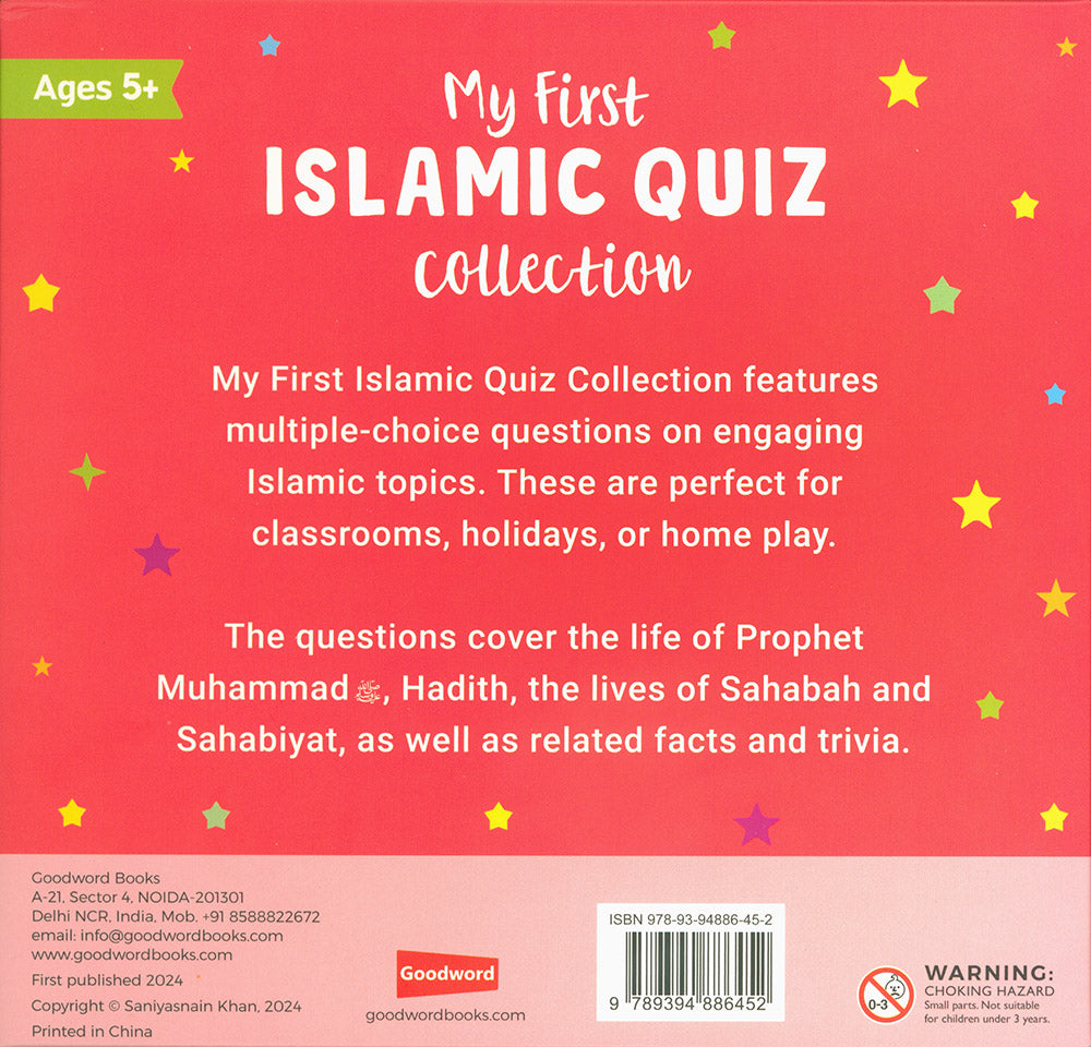 My First Islamic Quiz Collection