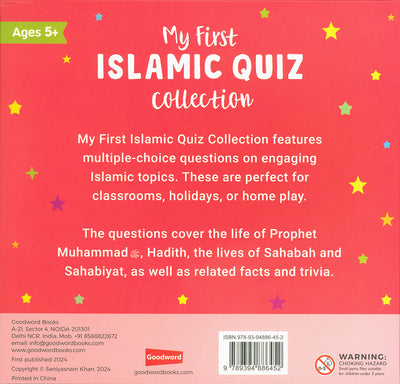 My First Islamic Quiz Collection