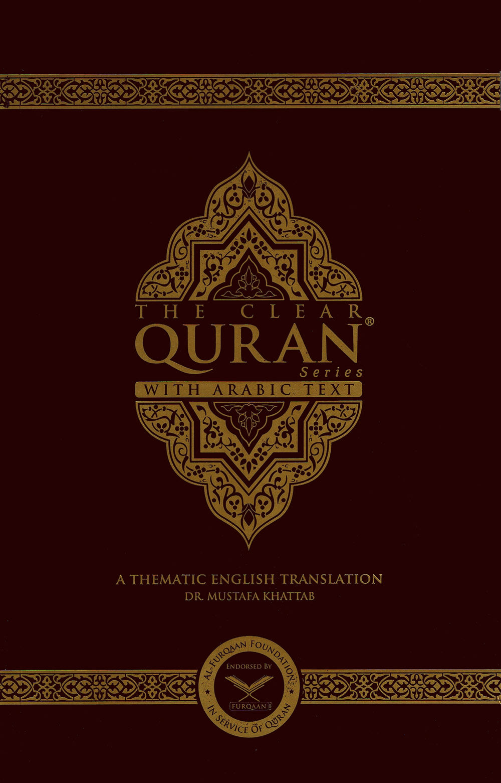 The Clear Quran - With Arabic Text - Paperback - Double Column (5.5x8.5 in)