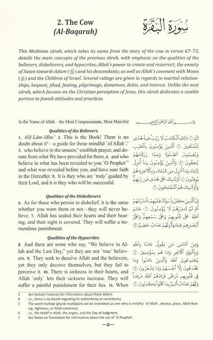 The Clear Quran - With Arabic Text - Paperback - Double Column (5.5x8.5 in)