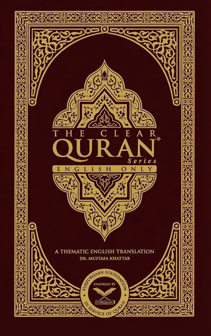 The Clear Quran - English Only - Hardcover - Double Column (5.7x8.7 in)
