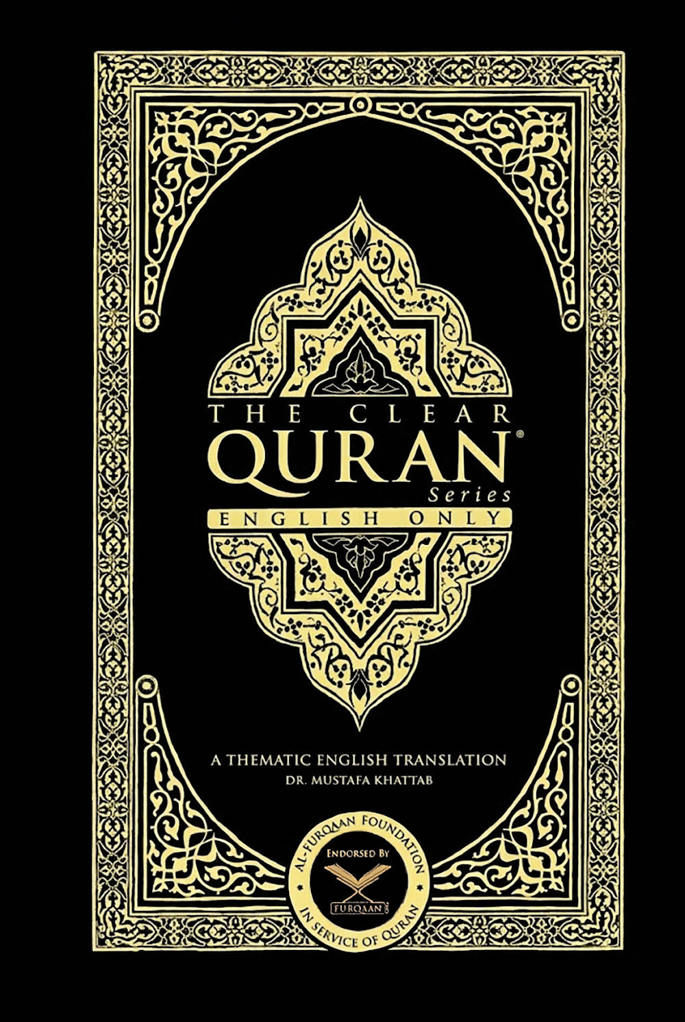 The Clear Quran - English Only - Paperback - Double Column (5.25x8 in)