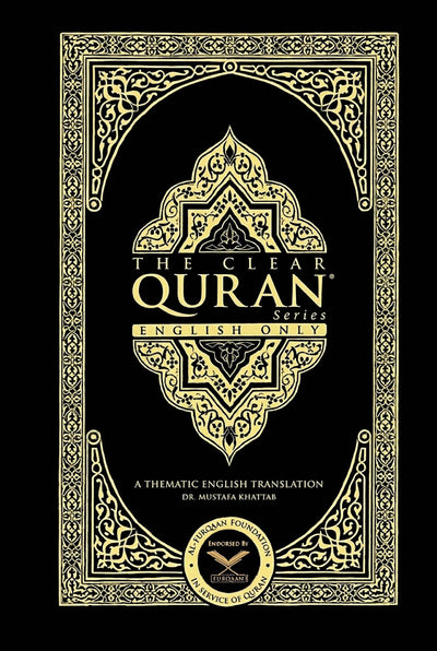 The Clear Quran - English Only - Paperback - Double Column (5.25x8 in)