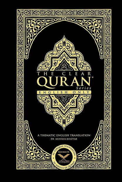 The Clear Quran - English Only - Paperback - Double Column (5.25x8 in)