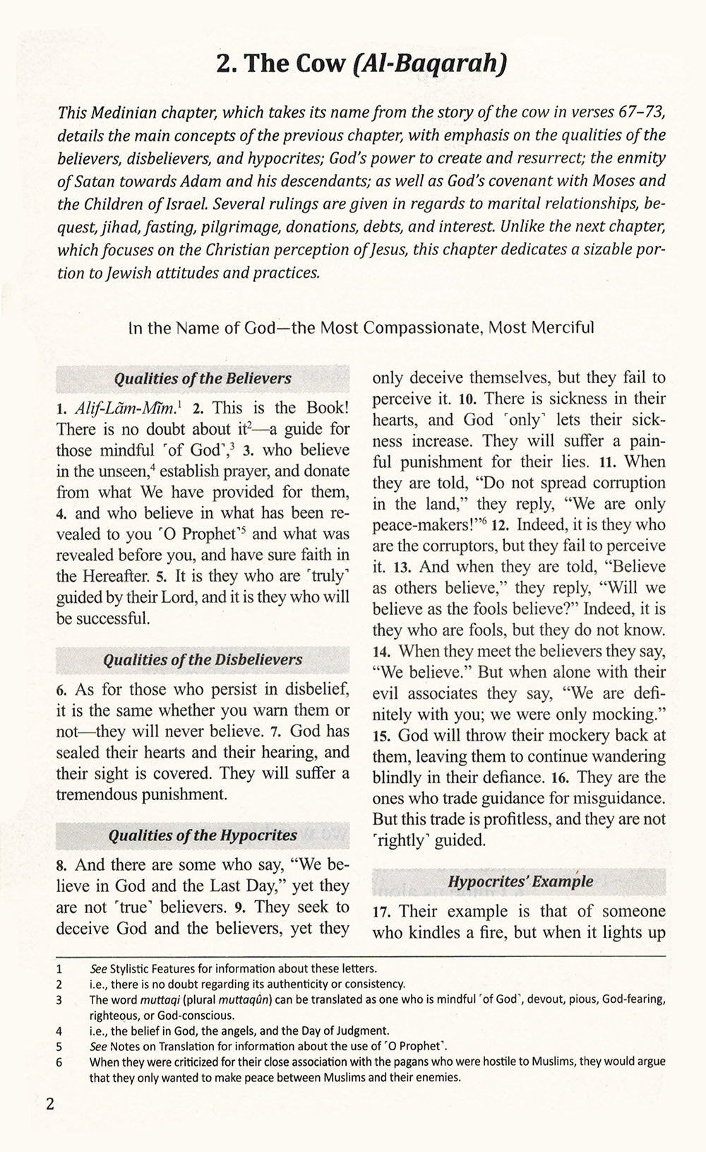 The Clear Quran - English Only - Paperback - Double Column (5.25x8 in)