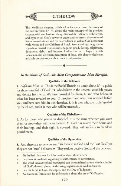 The Clear Quran - English Only - Hardcover - Single Column (5.7x8.7 in)