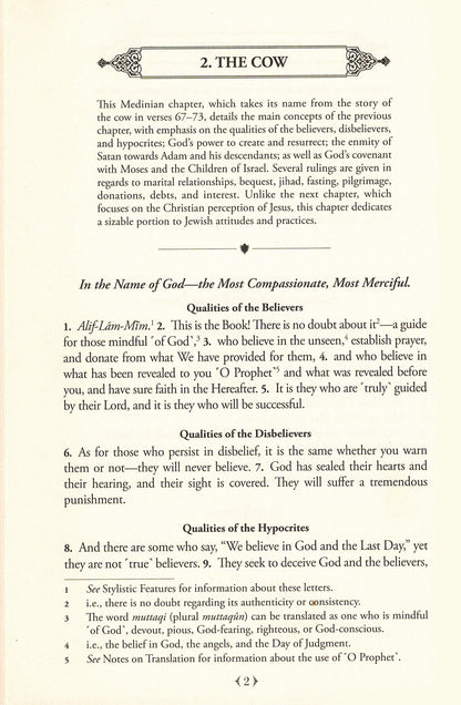 The Clear Quran - English Only - Hardcover - Single Column (5.7x8.7 in)