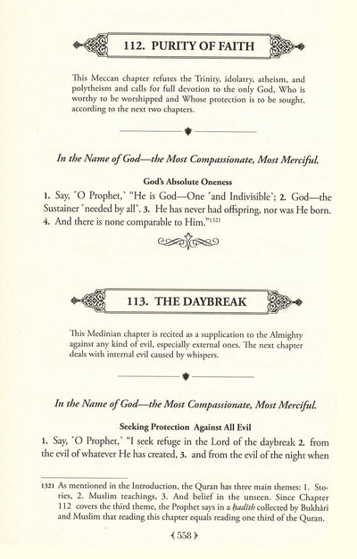 The Clear Quran - English Only - Hardcover - Single Column (5.7x8.7 in)