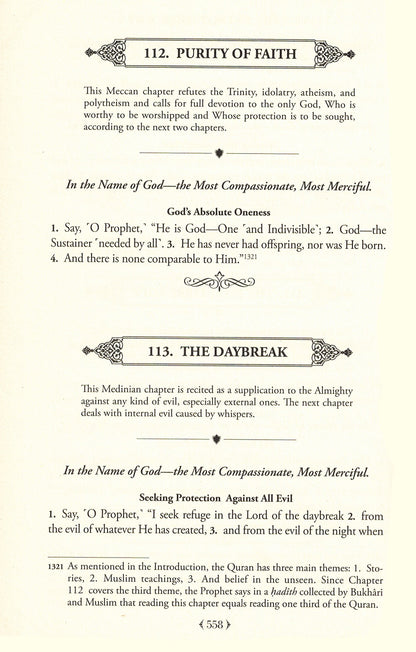 The Clear Quran - English Only - Hardcover - Single Column (5.7x8.7 in)
