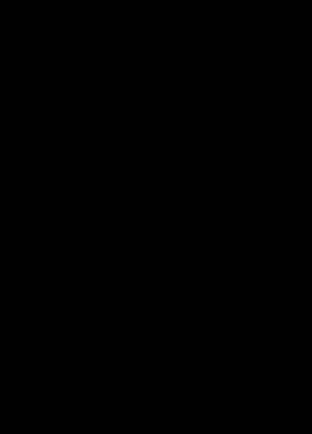Holy Quran -  Black - 5.5 in x 8 in | القرآن الكريم - أسود