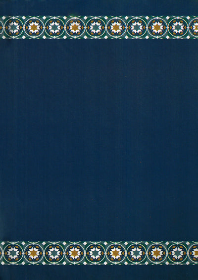 Holy Quran - Dark Blue Cover - 5.5 x 8 in | القرآن الكريم - أزرق غامق