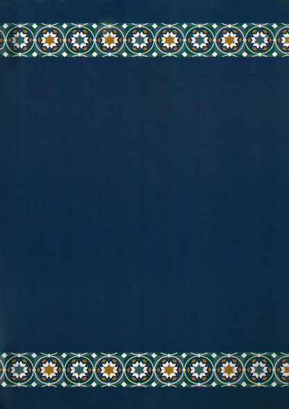 Holy Quran - Dark Blue - 5.5 in x 8 in | القرآن الكريم - أزرق غامق