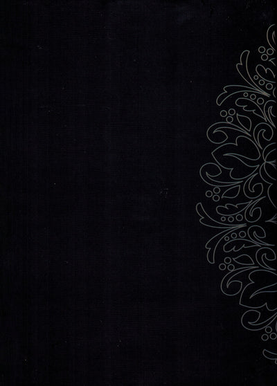 Holy Quran - Dark Brown Cover - 5.5 x 8 in | القرآن الكريم - بني غامق