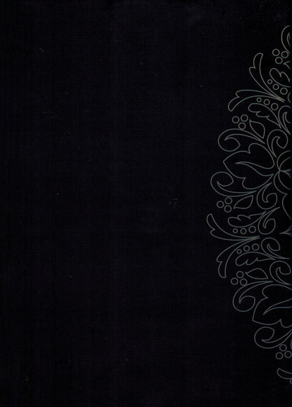 Holy Quran - Dark Brown - 5.5 in x 8 in | القرآن الكريم - بني غامق
