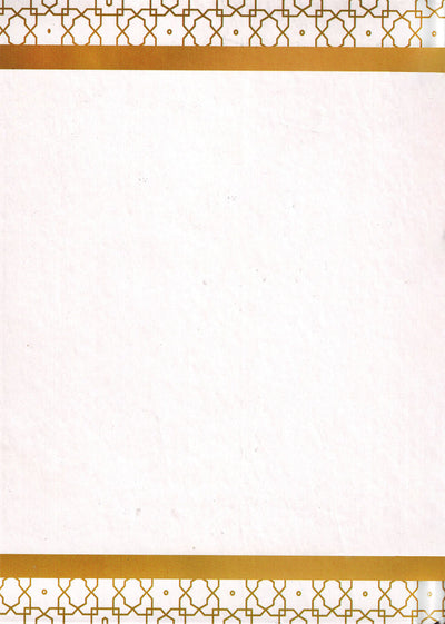 Holy Quran - White Cover - 5.5 x 8 in | القرآن الكريم - أبيض