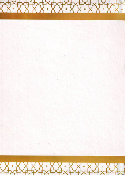 Holy Quran - White - 5.5 in x 8 in | القرآن الكريم - أبيض